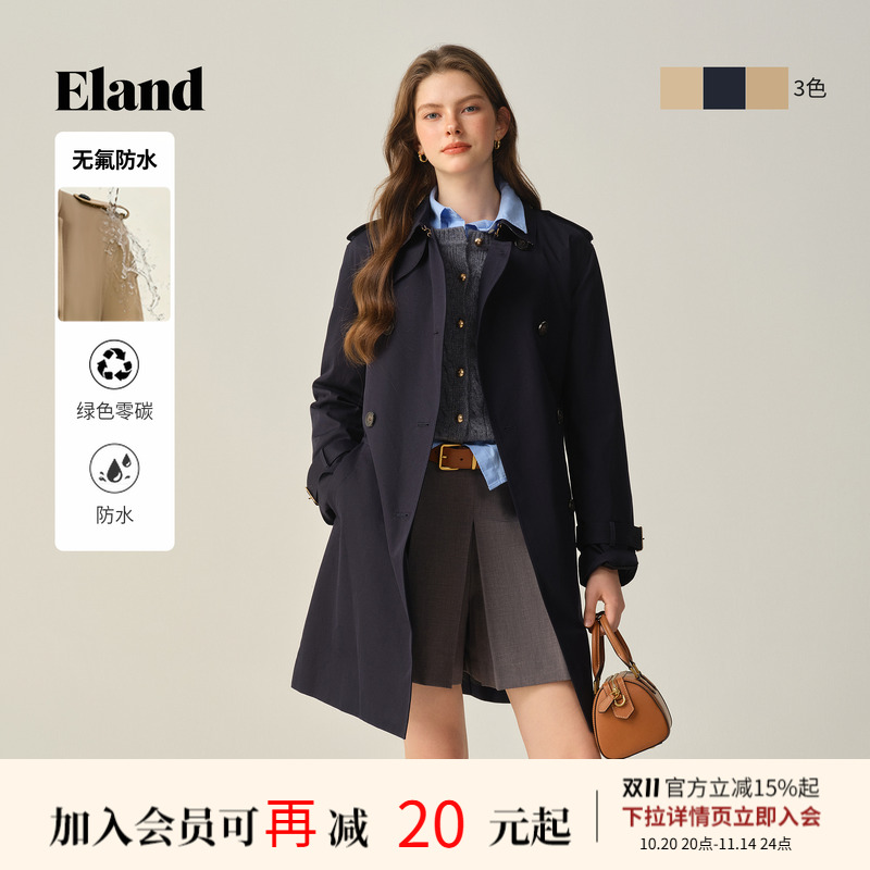 【无氟防水】Eland衣恋经典时尚风衣女宽松休闲外套2025冬季新款