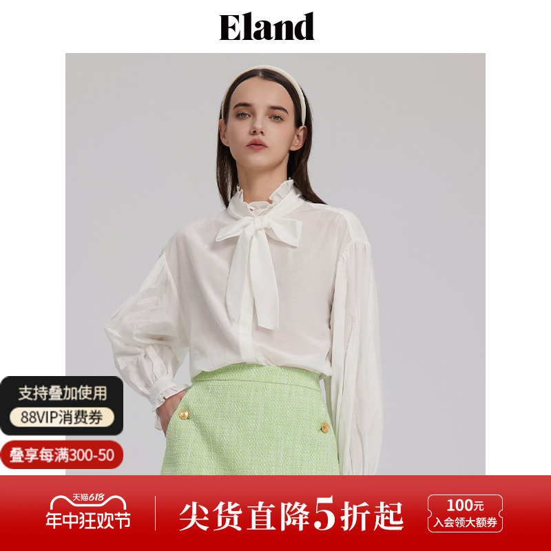 白色衬衫衣恋eland甜美风