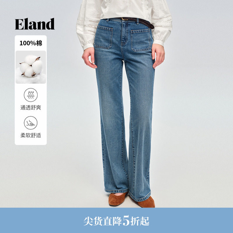 【100%棉】Eland衣恋牛仔裤女复古微喇阔腿版型长裤子2026春新款