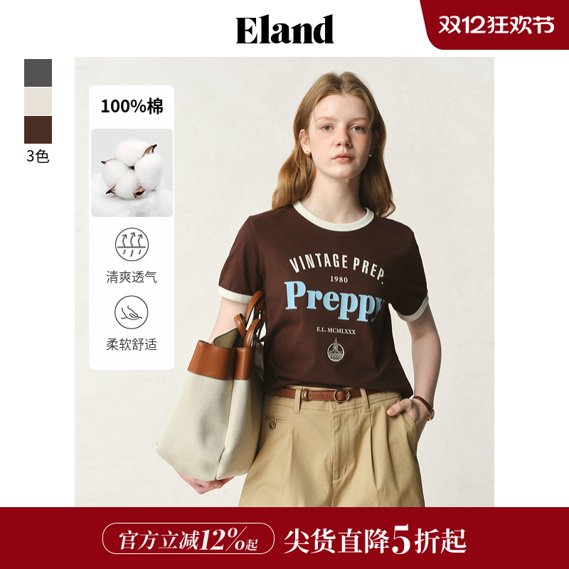 ELAND圆领撞色T恤100%棉