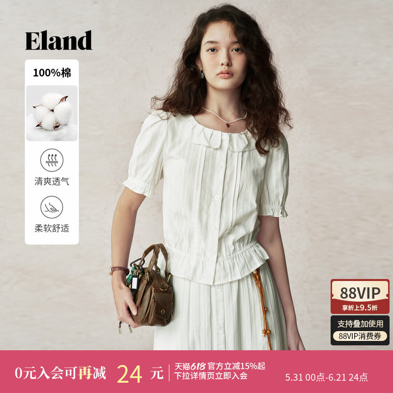 【100%棉】Eland衣恋衬衫女宫廷风可爱花边领短袖夏季