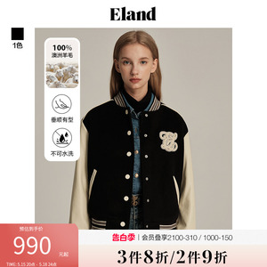 【100%澳毛】Eland衣恋羊毛呢短外套女毛呢棒球服夹克秋冬