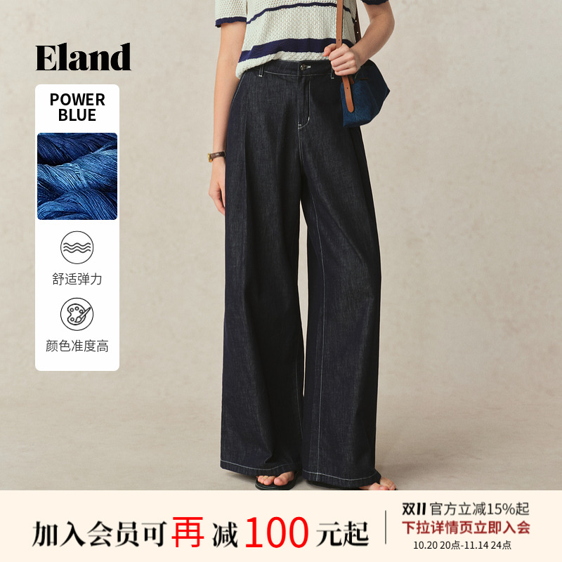 Eland衣恋牛仔裤女复古深牛仔色多口袋阔腿百搭裤子2025夏季新款