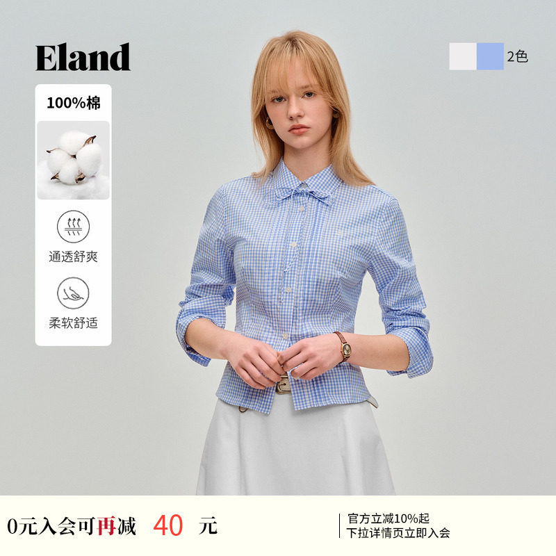 Eland衣恋衬衫女时尚通勤翻领系带格纹长袖纯棉上衣2026春季新款