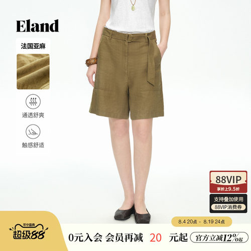 ELAND短裤休闲工装风带腰带