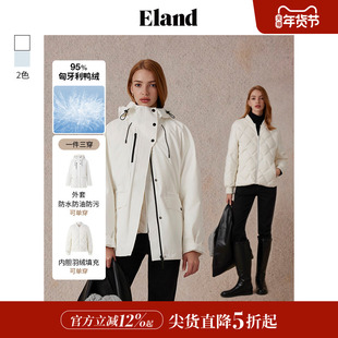【三合一&三防】Eland衣恋羽绒服女工装风保暖羽绒大衣冬款