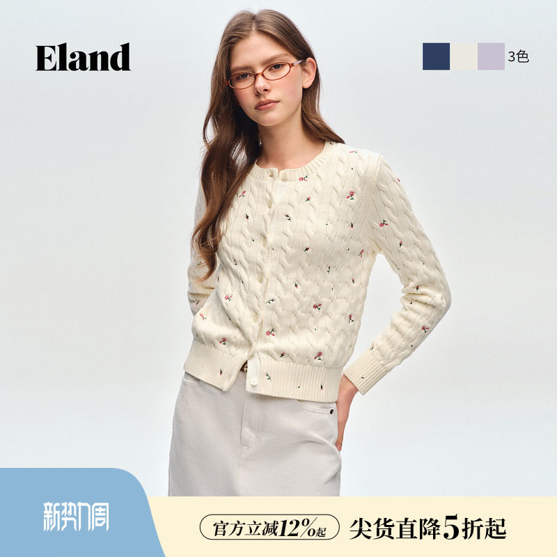 【100%棉】Eland衣恋毛针织衫女圆领花朵长袖开衫2026春夏新款