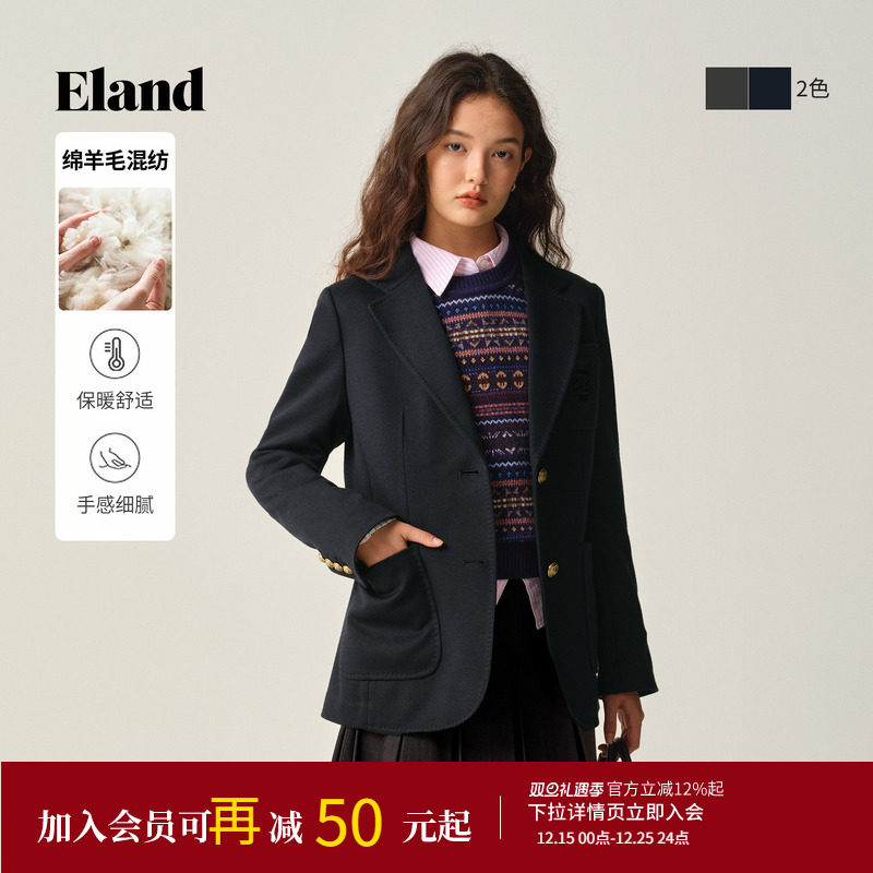 ELAND西装两粒扣外套通勤