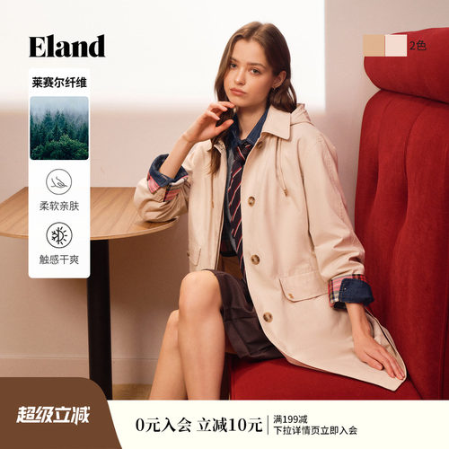 ELAND长款单排扣外套女