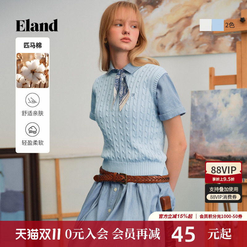 【匹马棉】Eland衣恋马夹女圆领无袖针织绞花背心上衣