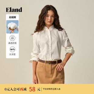 Eland衣恋衬衫 女长袖 通勤上衣春秋 长绒棉