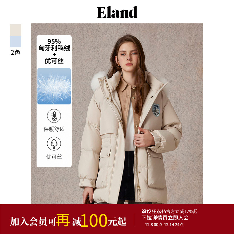 ELAND鸭绒狐狸毛领羽绒服