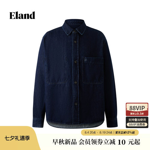 ELAND复古单排扣长袖牛仔衬衫
