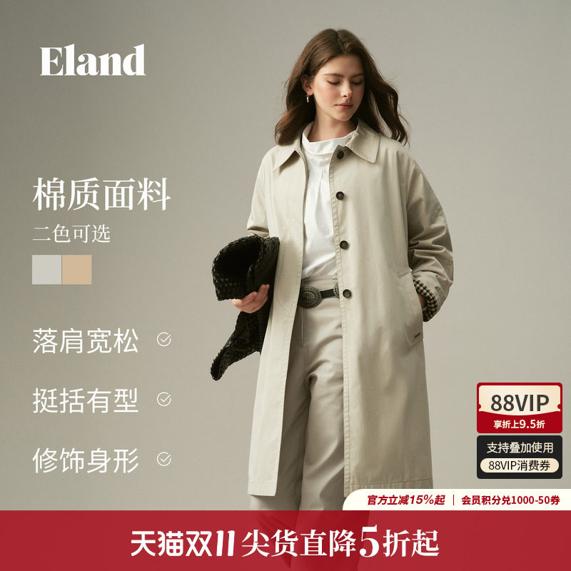 ELAND宽松翻领单排扣长款风衣
