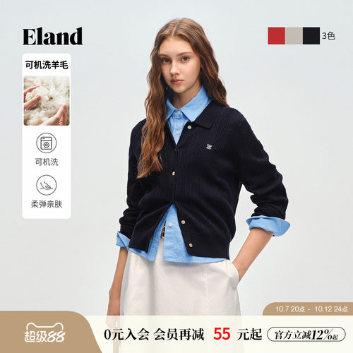 ELAND翻领长袖针织衫女