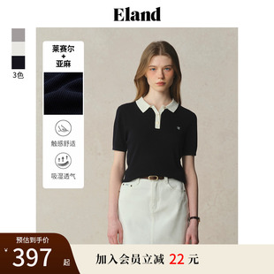 25夏新款 Eland衣戀針織T恤女polo領(lǐng)撞色門襟短袖 萊賽爾＋亞麻