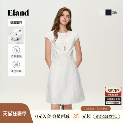 ELAND度假风收腰短袖连衣裙