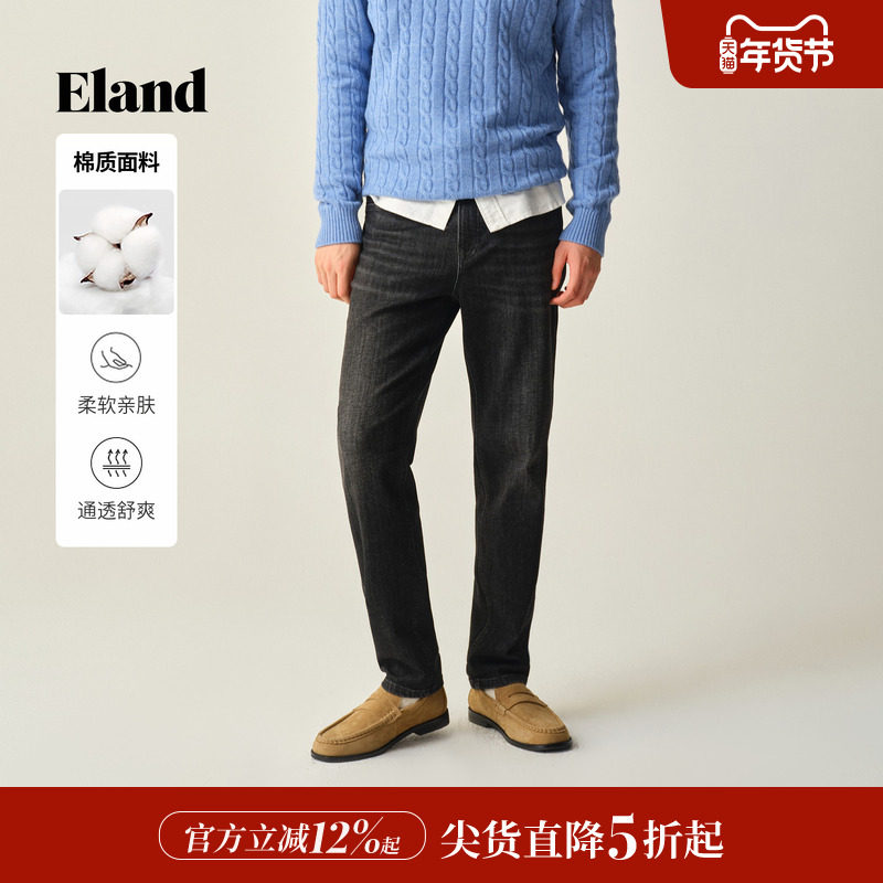 【男装上新】Eland衣恋牛仔裤棉质通勤直筒裤长裤2025冬季新款