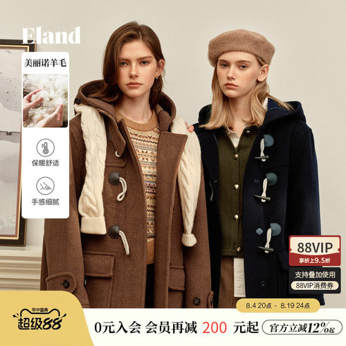 ELAND毛呢外套100%绵羊毛连帽