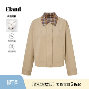 带拉链外套2026春夏新款 Eland衣恋短外套女时尚 撞色格纹翻领长袖