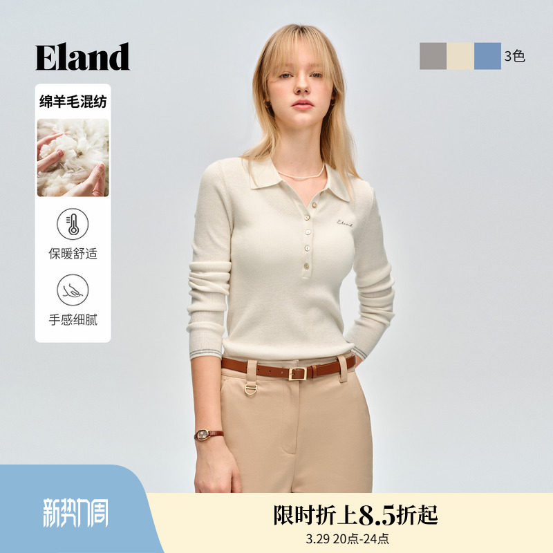 【绵羊毛】Eland衣恋毛衣女翻领长袖针织衫收腰上衣2026春季新款