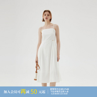 Eland衣恋吊带连衣裙女优雅可调节肩带收腰高腰裙子夏