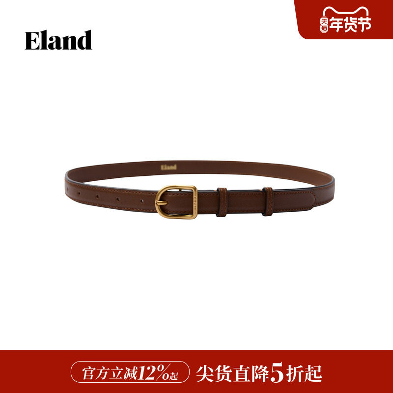 Eland衣恋腰带女式时尚金属扣皮带2025冬季新款,服饰配件/皮带/帽子/围巾,皮带扣,淘宝优惠券,粉丝福利购,淘宝优惠卷