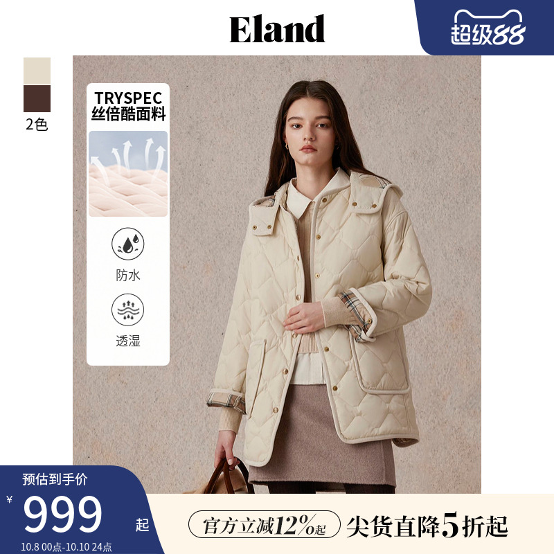 ELAND纯色简约百搭棉服