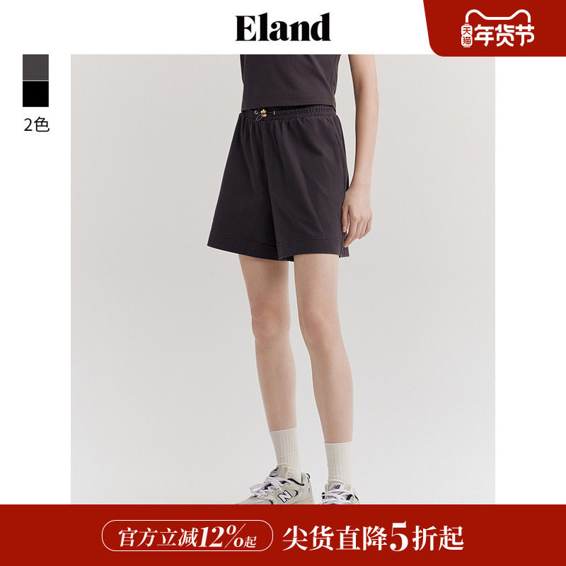 Eland衣恋学院风抽绳A字短裤女美式休闲风易搭裤子夏季款,女装/女士精品,休闲裤,淘宝优惠券,粉丝福利购,淘宝优惠卷