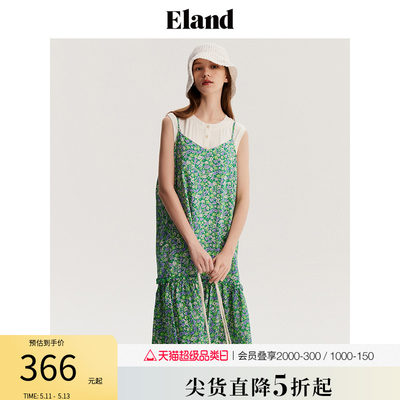 eland衣恋荷叶边吊带长裙纯欲风