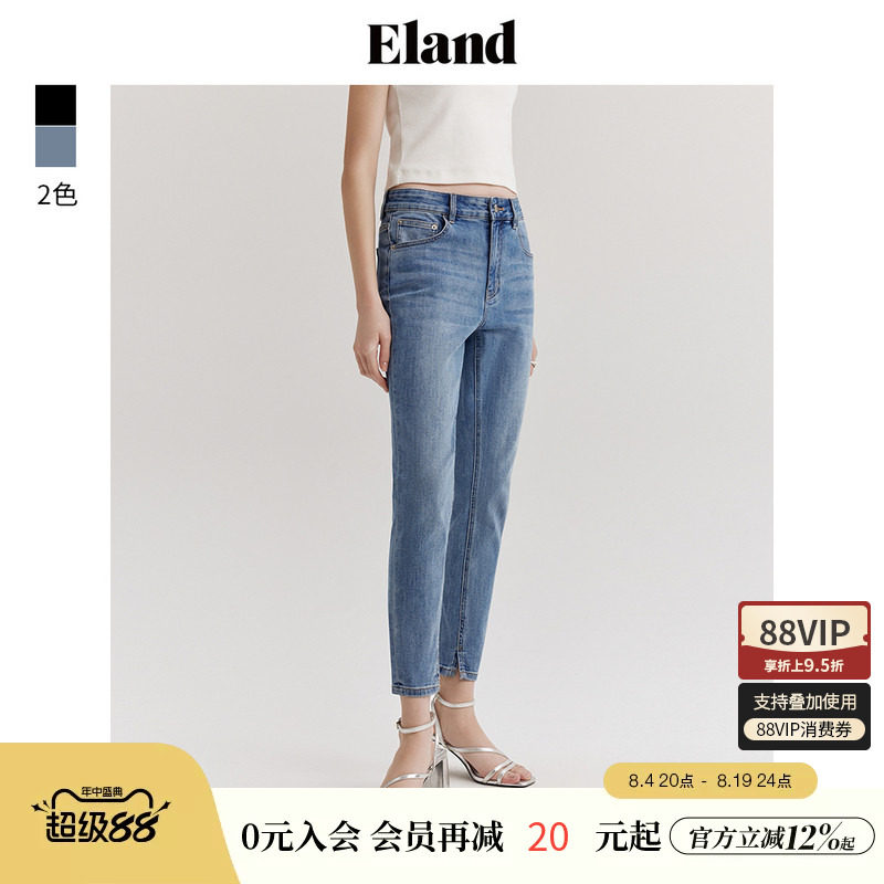 Eland衣恋经典紧身小脚裤水洗休闲时尚牛仔裤女长裤春