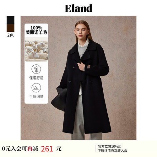 ELAND100%绵羊毛简约风大衣