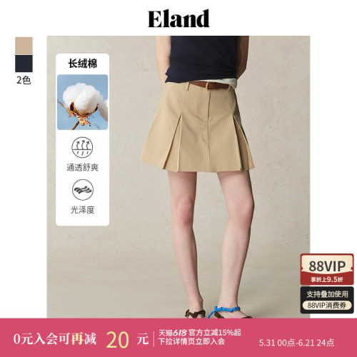 ELAND70%棉含内衬连腰设计短裙