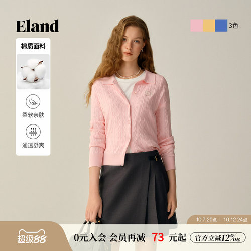 ELAND毛针织衫开衫翻领长袖