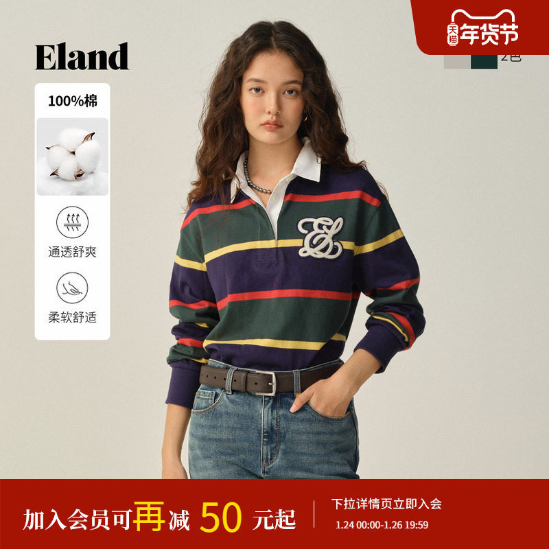 【100%棉】Eland衣恋T恤女时尚学院风条纹Polo衫上衣2025冬季新款,女装/女士精品,T恤,淘宝优惠券,粉丝福利购,淘宝优惠卷