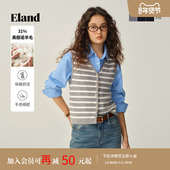 新款 Eland衣恋马夹女气质通勤V领无袖 条纹上衣2025冬季
