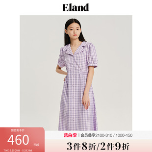 Eland衣恋海军领格纹连衣裙泡泡袖 司马克裙子女夏季