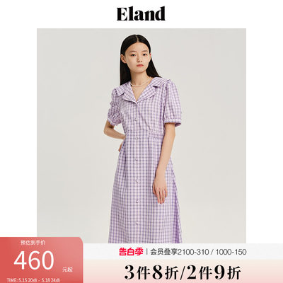 eland衣恋泡泡袖甜美连衣裙