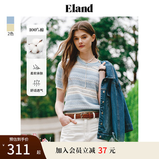 T恤夏 100%棉 Eland衣恋短袖 毛衣费尔岛镂空图案针织衫