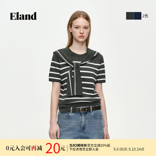 ELAND条纹撞色刺绣针织短袖