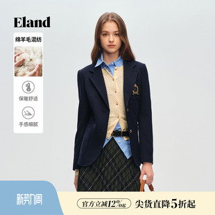 女翻领收腰金属扣外套2026春季 Eland衣恋西装 新款 含绵羊毛