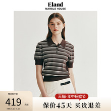 Eland衣恋短袖毛衣女POLO领收腰短款条纹针织T恤2024夏季新款