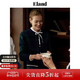 女羊毛混纺格纹提花毛衣格雷系上衣 Eland衣恋针织衫 开衫