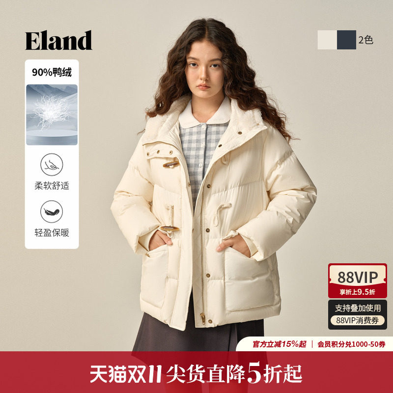 【羽绒】Eland衣恋鸭绒服女时尚带帽长袖牛角扣外套冬季