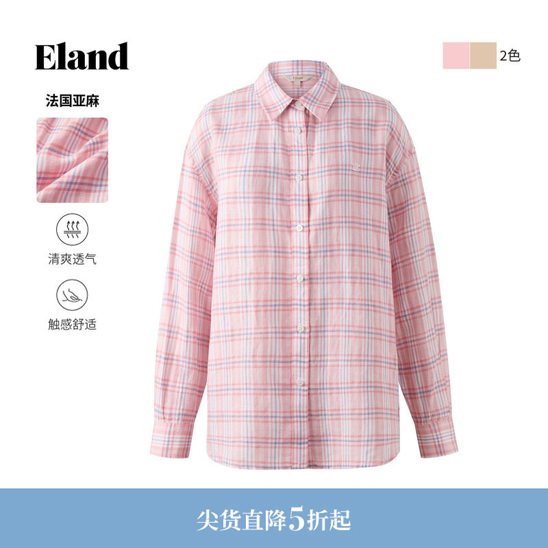 【法国亚麻】Eland衣恋衬衫女长袖休闲通勤上衣2025秋季新款