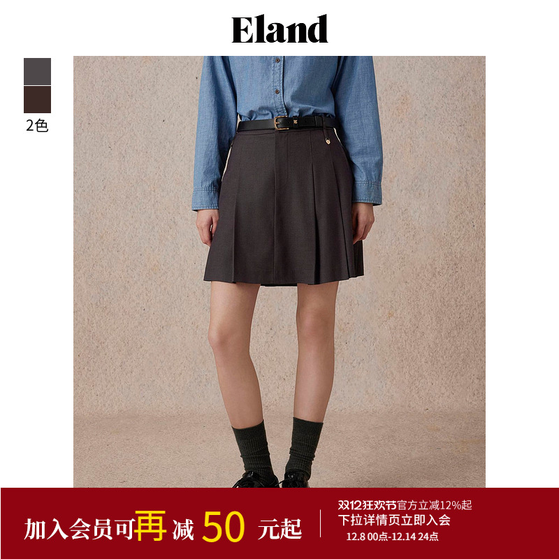 ELAND含绵羊毛百褶百搭半身裙