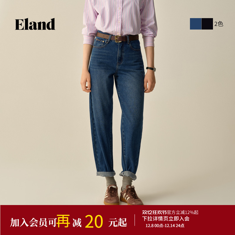 ELAND牛仔裤九分裤直筒