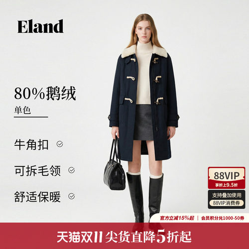 ELAND翻领长袖牛角扣鹅绒外套女