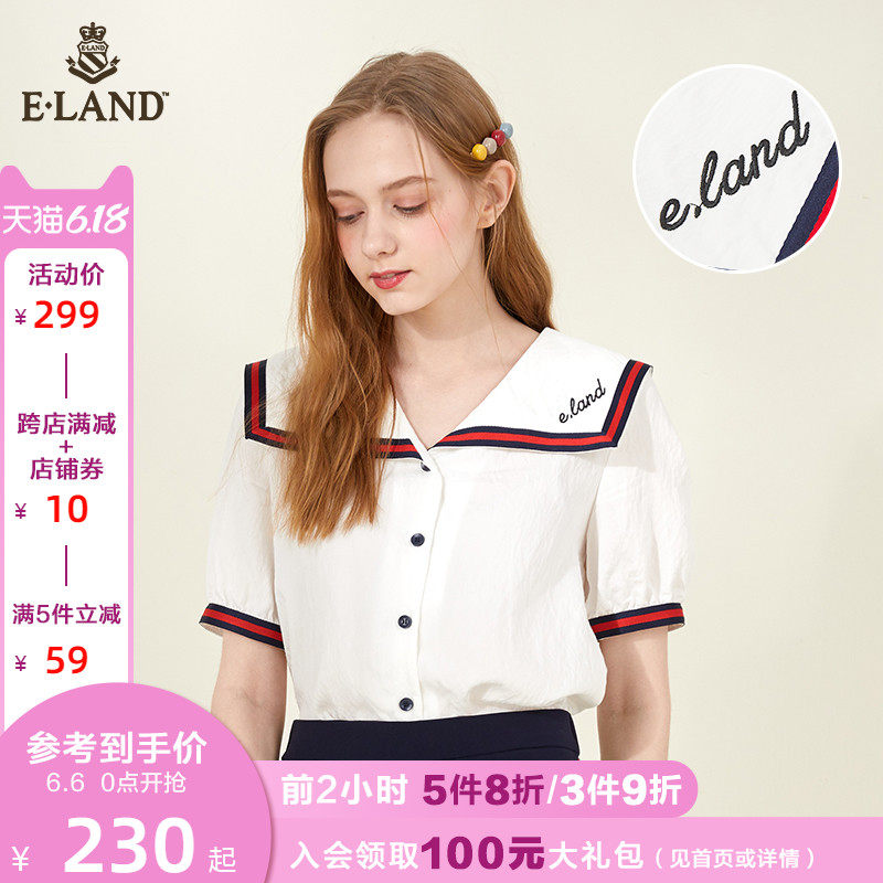 ELAND2020夏季新款经典英伦学院海军风ins衬衫女EEBWA6411I