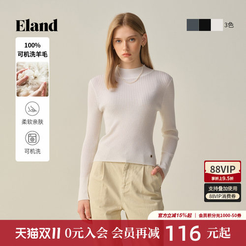 ELAND含绵羊毛长袖毛衣